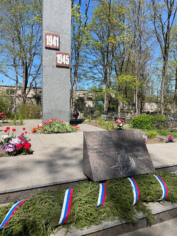 may
